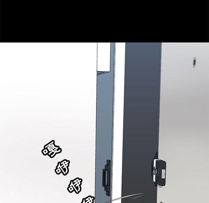 [韩国漫画] 爱打游戏的姐姐 剧情,熟女人妻,巨乳大奶#[111P]-60