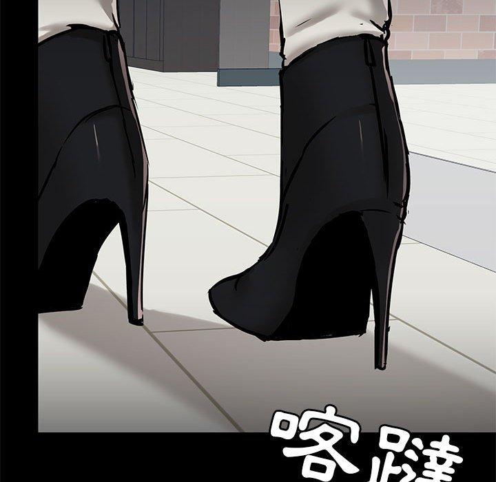 [韩国漫画] 爱打游戏的姐姐 剧情,熟女人妻,巨乳大奶#[139P]-114