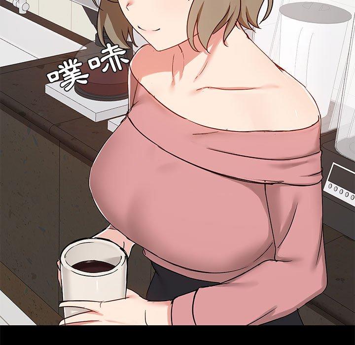 [韩国漫画] 爱打游戏的姐姐 剧情,熟女人妻,巨乳大奶#[139P]-13