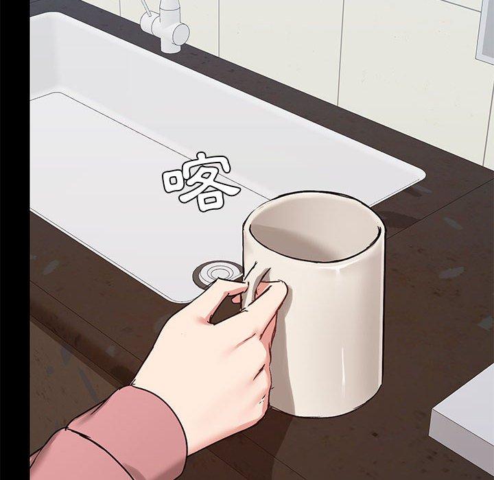 [韩国漫画] 爱打游戏的姐姐 剧情,熟女人妻,巨乳大奶#[139P]-22