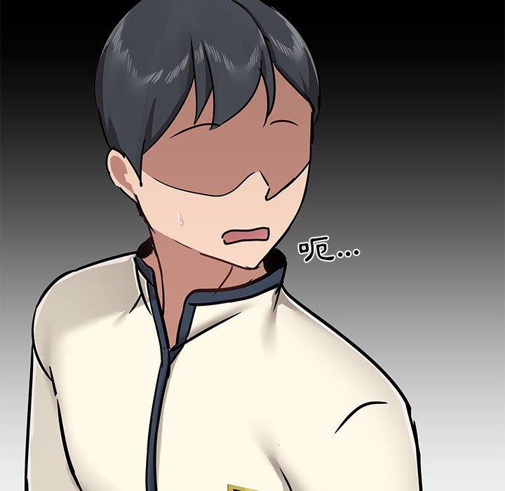 [韩国漫画] 爱打游戏的姐姐 剧情,熟女人妻,巨乳大奶#[139P]-41