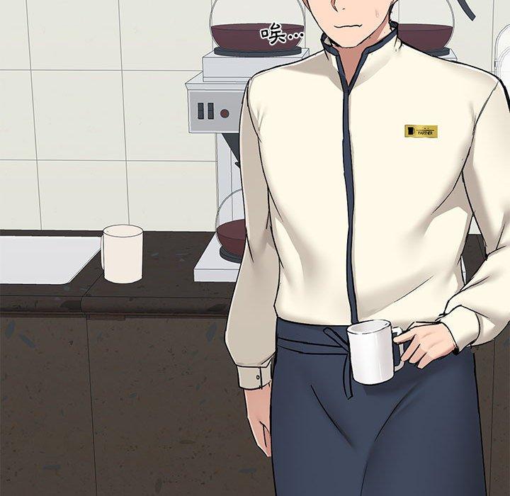 [韩国漫画] 爱打游戏的姐姐 剧情,熟女人妻,巨乳大奶#[139P]-50