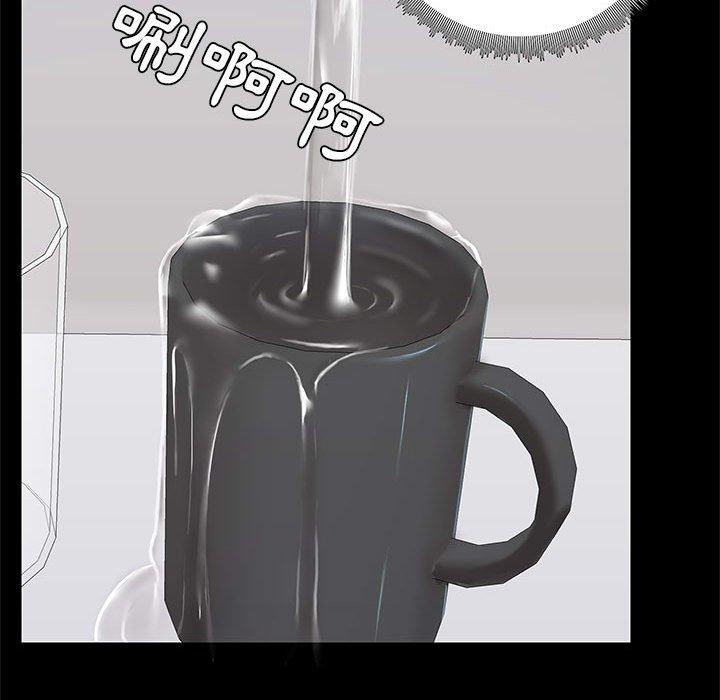 [韩国漫画] 爱打游戏的姐姐 剧情,熟女人妻,巨乳大奶#[139P]-59