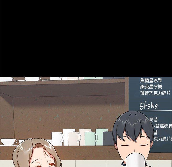 [韩国漫画] 爱打游戏的姐姐 剧情,熟女人妻,巨乳大奶#[139P]-6