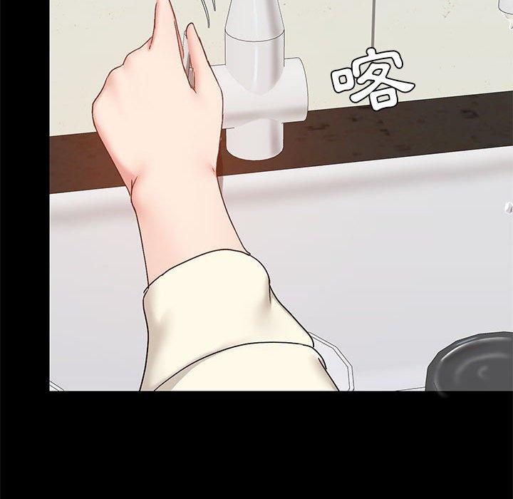 [韩国漫画] 爱打游戏的姐姐 剧情,熟女人妻,巨乳大奶#[139P]-61