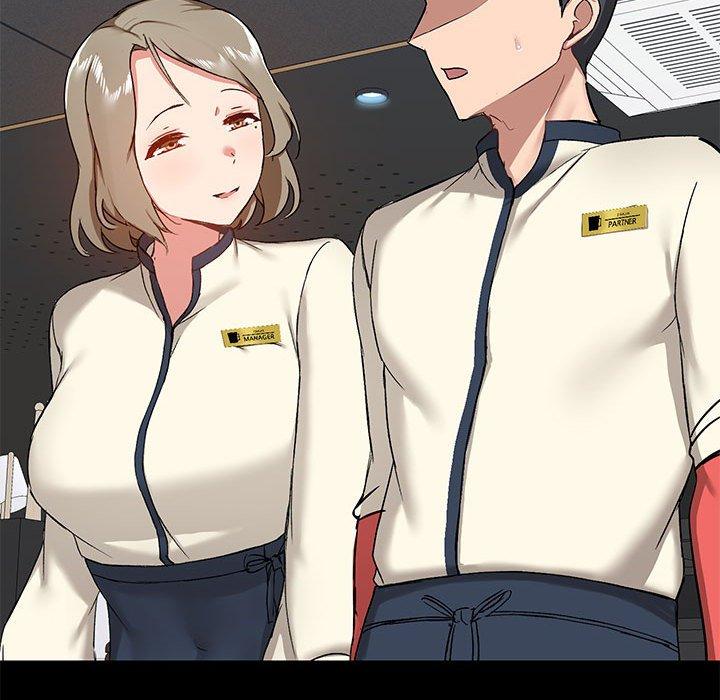 [韩国漫画] 爱打游戏的姐姐 剧情,熟女人妻,巨乳大奶#[139P]-63