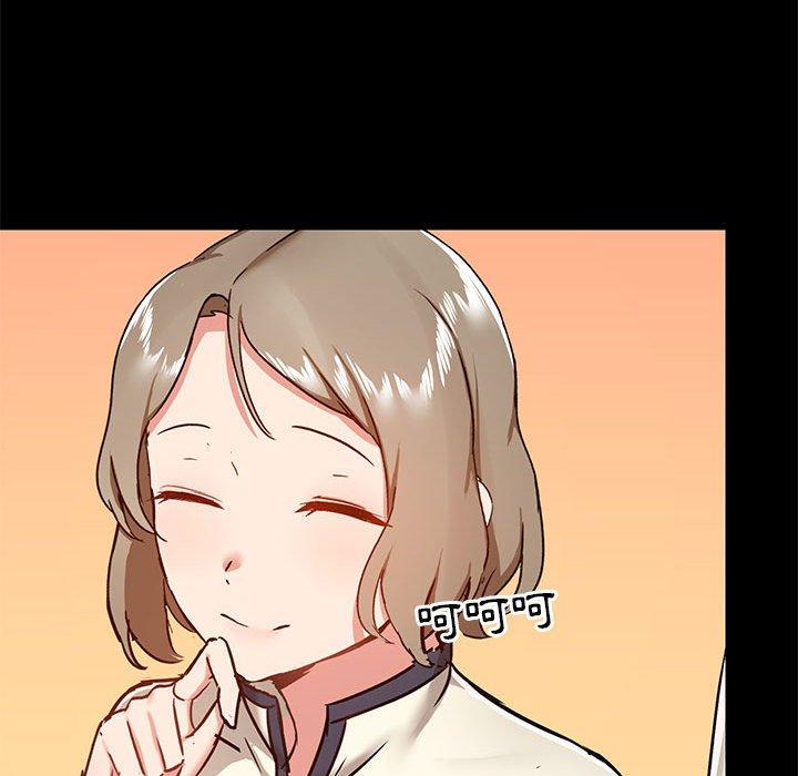 [韩国漫画] 爱打游戏的姐姐 剧情,熟女人妻,巨乳大奶#[139P]-72