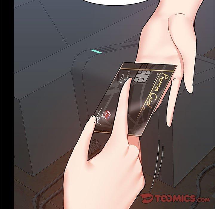 [韩国漫画] 爱打游戏的姐姐 剧情,熟女人妻,巨乳大奶#[127P]-15