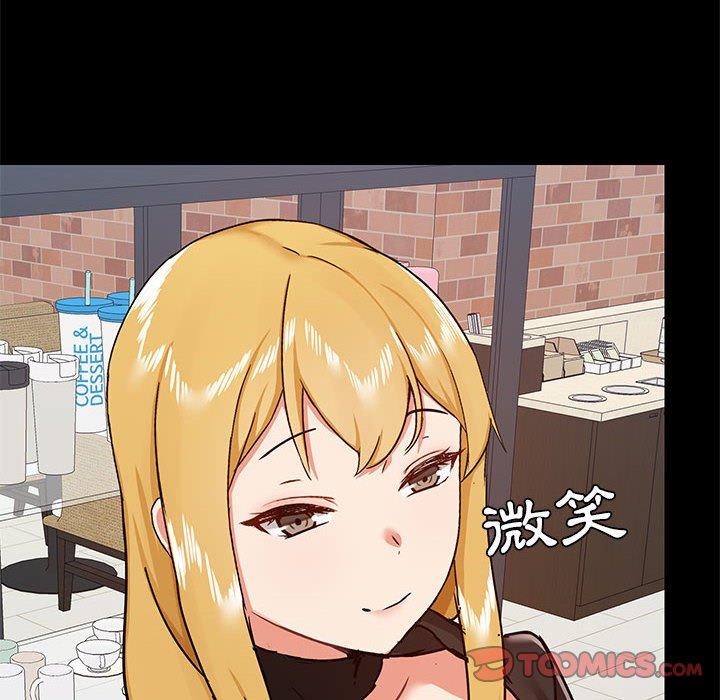 [韩国漫画] 爱打游戏的姐姐 剧情,熟女人妻,巨乳大奶#[127P]-6