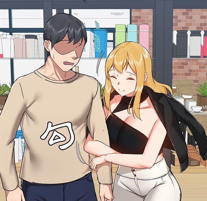 [韩国漫画] 爱打游戏的姐姐 剧情,熟女人妻,巨乳大奶#[127P]-67