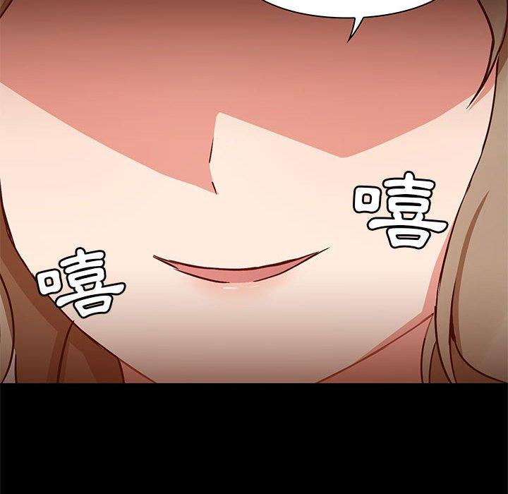 [韩国漫画] 爱打游戏的姐姐 剧情,熟女人妻,巨乳大奶#[127P]-76