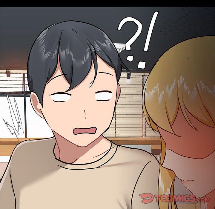 [韩国漫画] 爱打游戏的姐姐 剧情,熟女人妻,巨乳大奶#[127P]-90