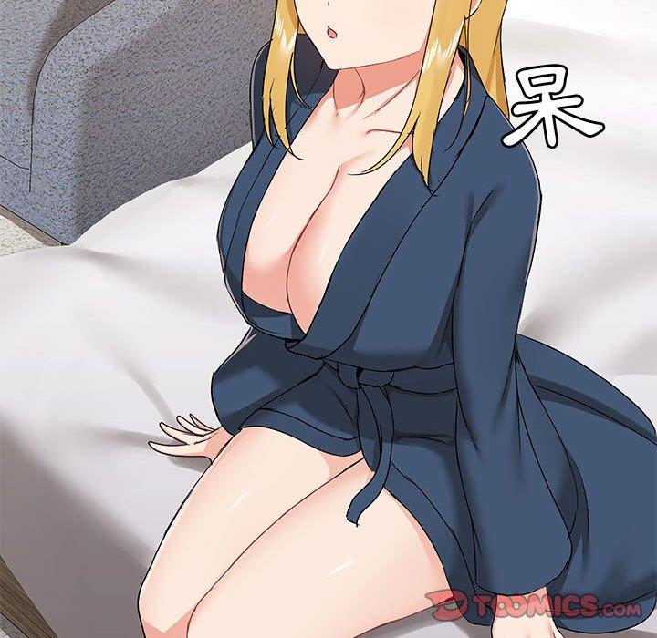 [韩国漫画] 爱打游戏的姐姐 剧情,熟女人妻,巨乳大奶#[123P]-24