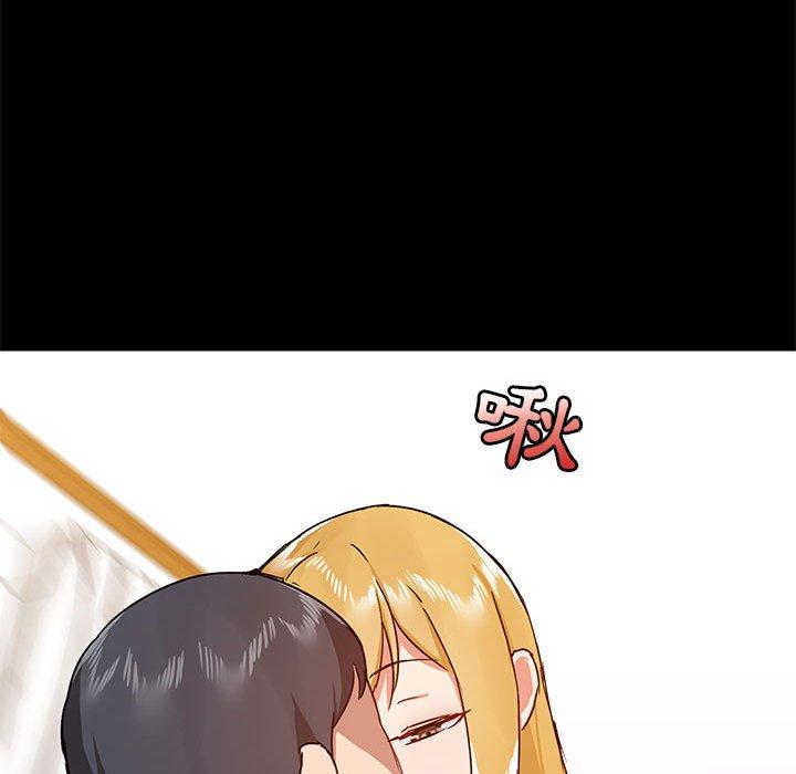 [韩国漫画] 爱打游戏的姐姐 剧情,熟女人妻,巨乳大奶#[123P]-97