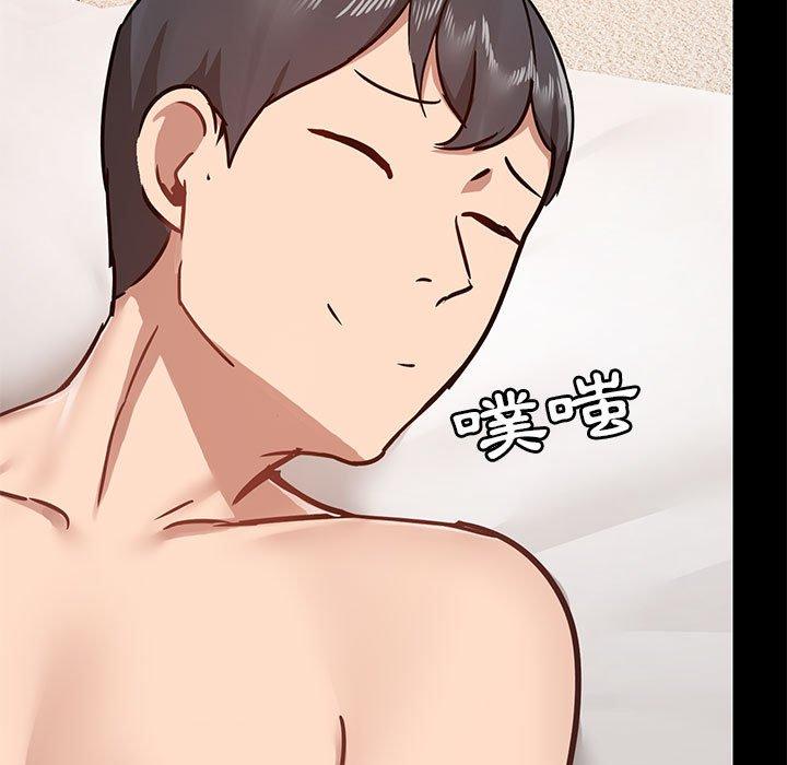 [韩国漫画] 爱打游戏的姐姐 剧情,熟女人妻,巨乳大奶#[110P]-105