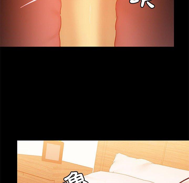 [韩国漫画] 爱打游戏的姐姐 剧情,熟女人妻,巨乳大奶#[110P]-65