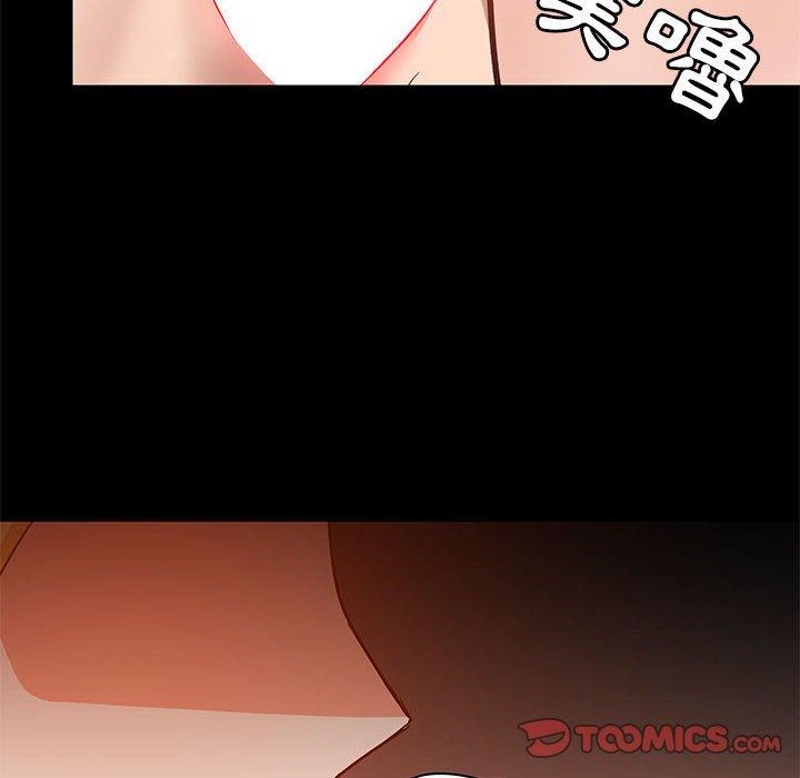 [韩国漫画] 爱打游戏的姐姐 剧情,熟女人妻,巨乳大奶#[110P]-67