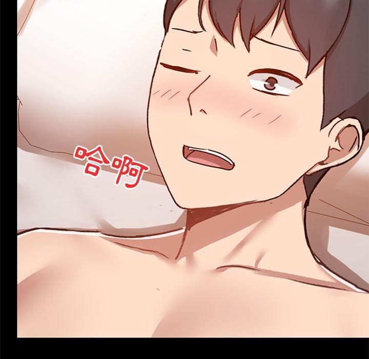 [韩国漫画] 爱打游戏的姐姐 剧情,熟女人妻,巨乳大奶#[110P]-70