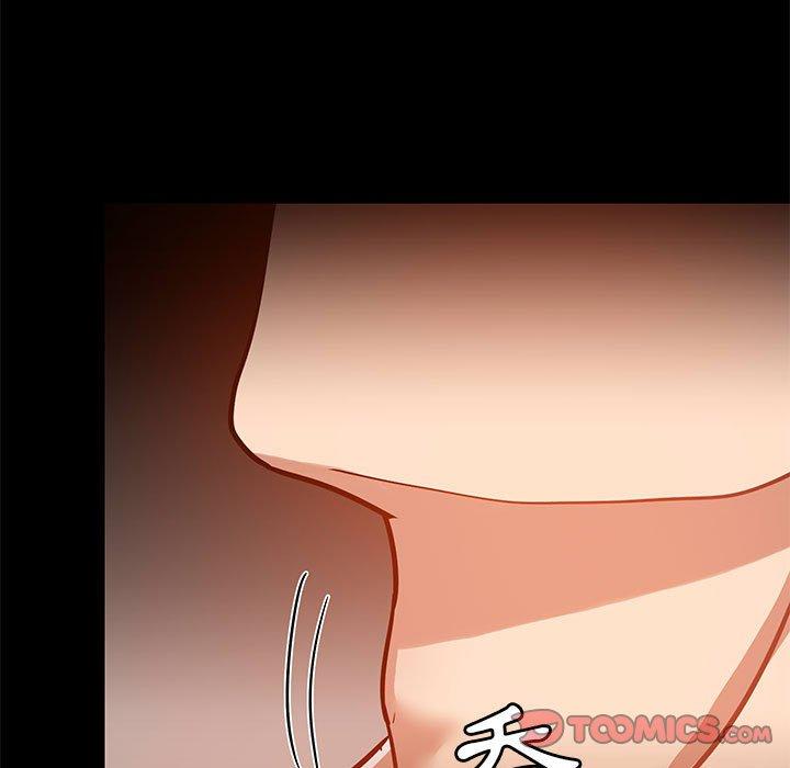 [韩国漫画] 爱打游戏的姐姐 剧情,熟女人妻,巨乳大奶#[110P]-73