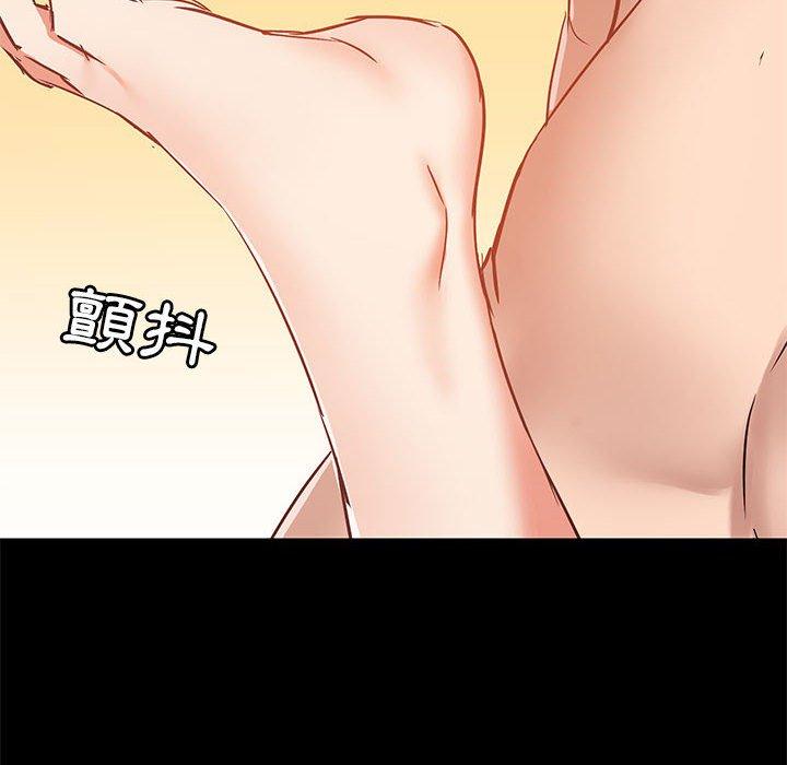 [韩国漫画] 爱打游戏的姐姐 剧情,熟女人妻,巨乳大奶#[110P]-90