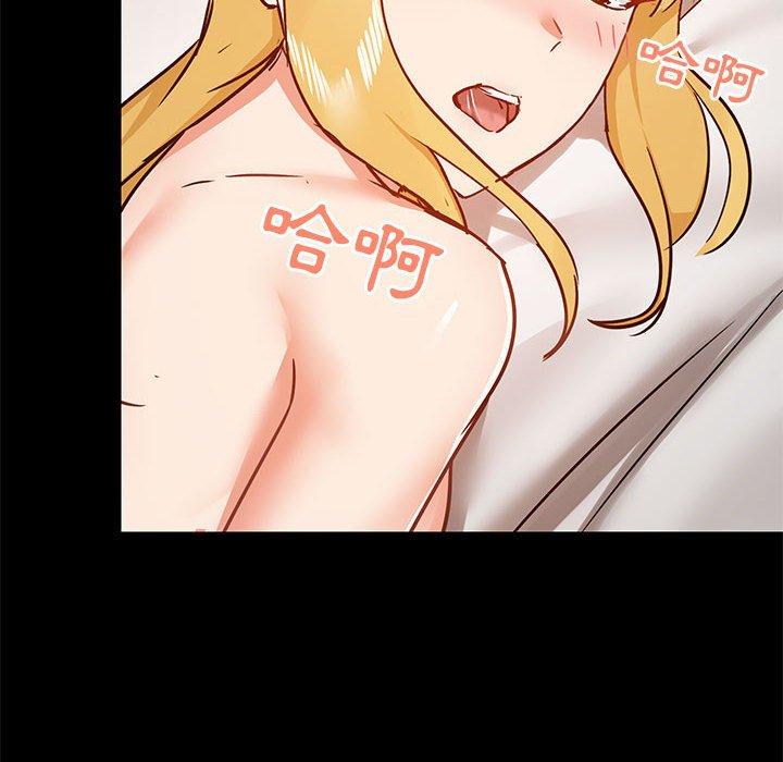 [韩国漫画] 爱打游戏的姐姐 剧情,熟女人妻,巨乳大奶#[110P]-94