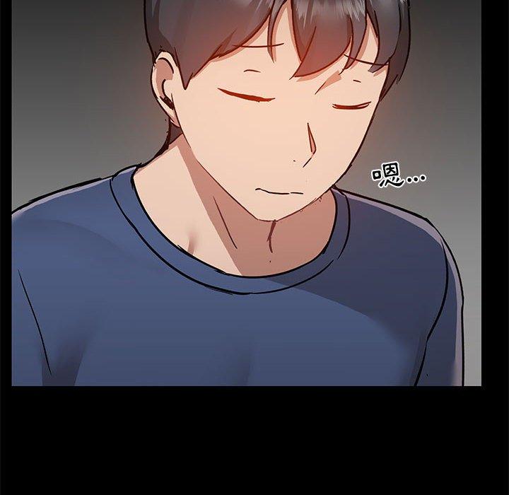 [韩国漫画] 爱打游戏的姐姐 剧情,熟女人妻,巨乳大奶#[124P]-13