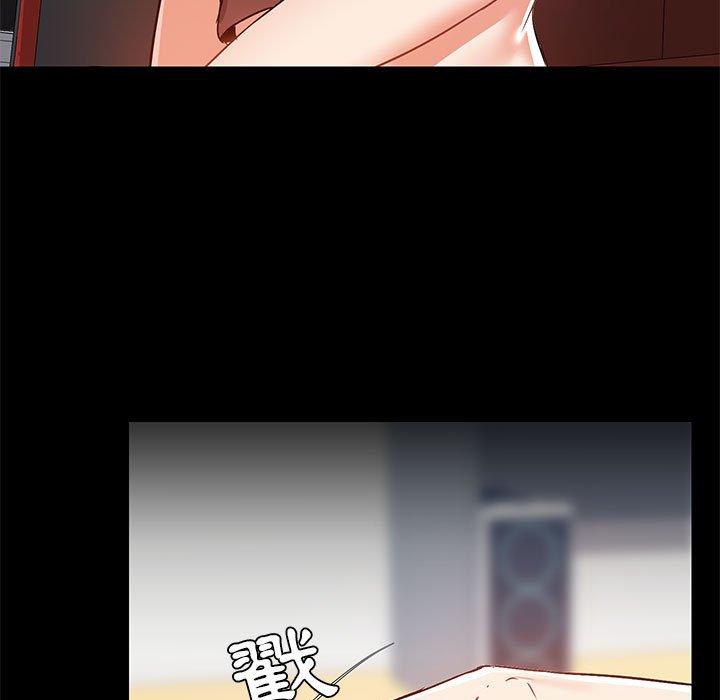 [韩国漫画] 爱打游戏的姐姐 剧情,熟女人妻,巨乳大奶#[115P]-100