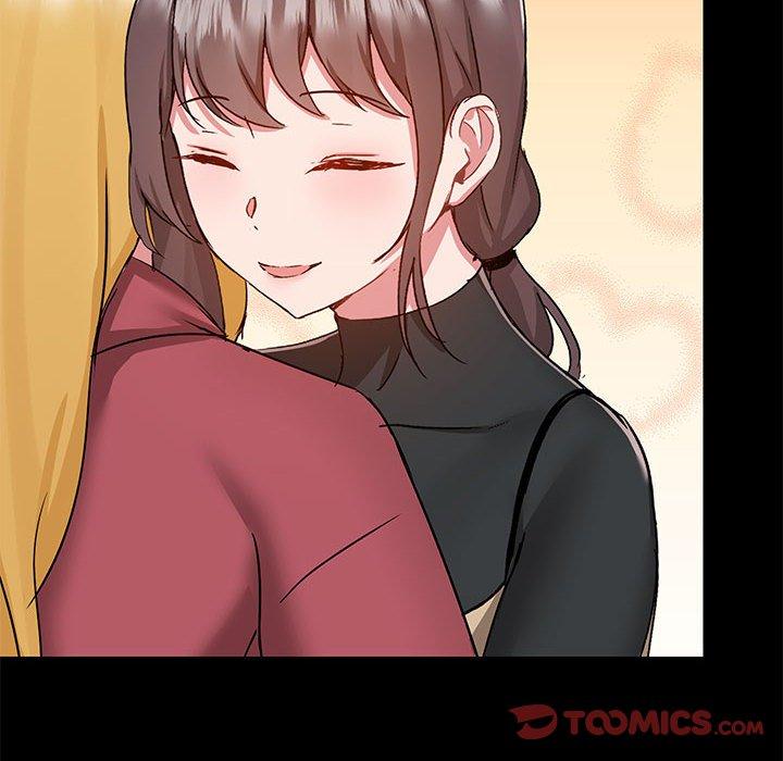 [韩国漫画] 爱打游戏的姐姐 剧情,熟女人妻,巨乳大奶#[115P]-14