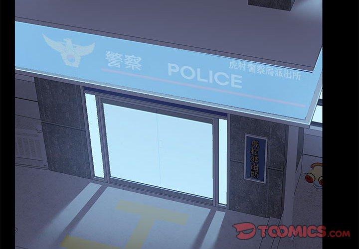 [韩国漫画] 爱打游戏的姐姐 剧情,熟女人妻,巨乳大奶#[115P]-2