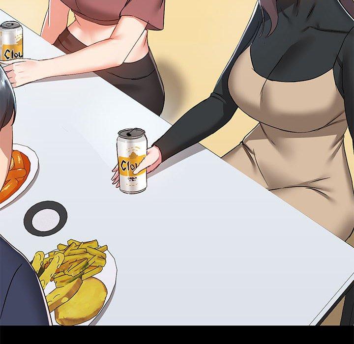 [韩国漫画] 爱打游戏的姐姐 剧情,熟女人妻,巨乳大奶#[115P]-26