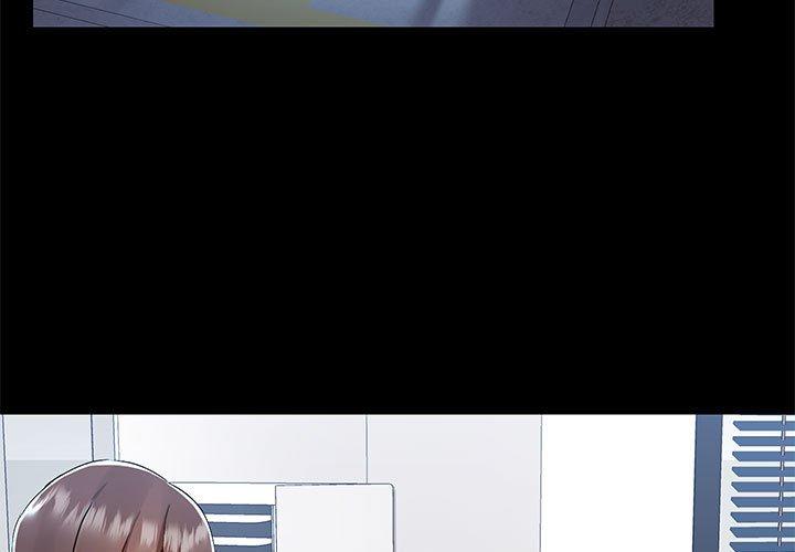 [韩国漫画] 爱打游戏的姐姐 剧情,熟女人妻,巨乳大奶#[115P]-3