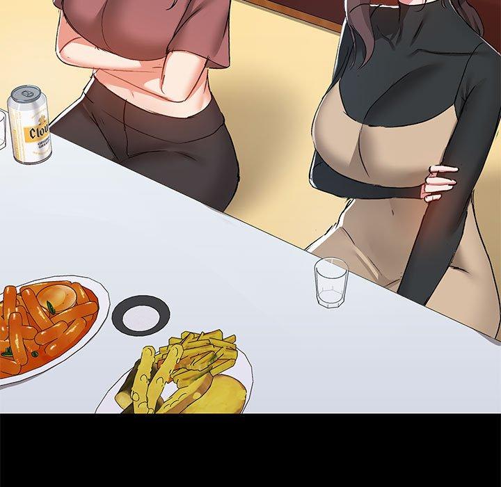 [韩国漫画] 爱打游戏的姐姐 剧情,熟女人妻,巨乳大奶#[115P]-94