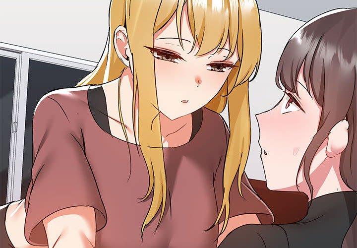 [韩国漫画] 爱打游戏的姐姐 剧情,熟女人妻,巨乳大奶#[119P]-4