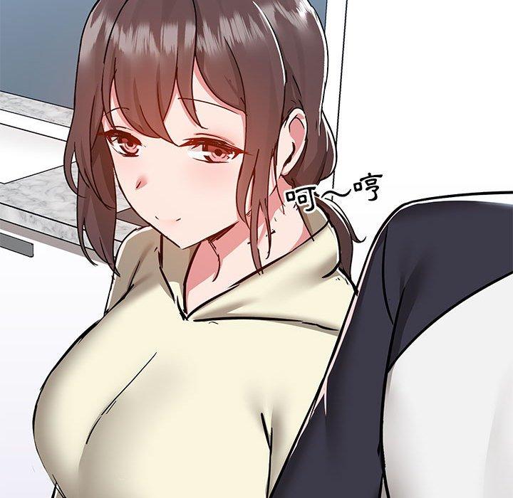 [韩国漫画] 爱打游戏的姐姐 剧情,熟女人妻,巨乳大奶#[123P]-111