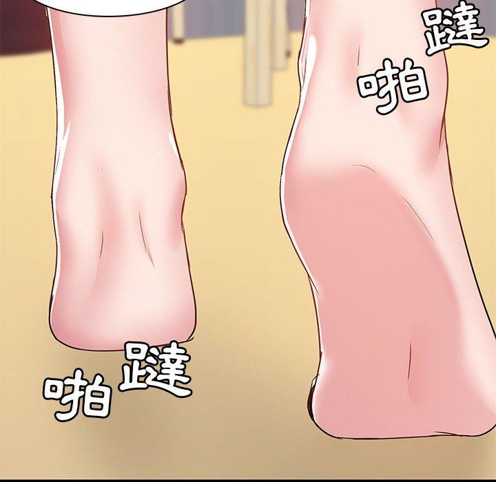 [韩国漫画] 爱打游戏的姐姐 剧情,熟女人妻,巨乳大奶#[111P]-12