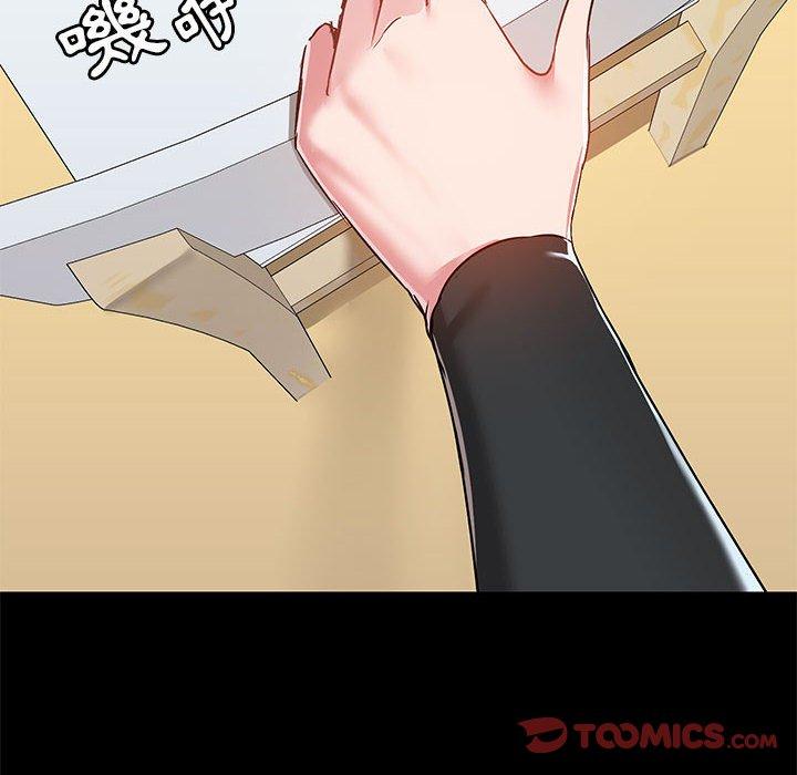 [韩国漫画] 爱打游戏的姐姐 剧情,熟女人妻,巨乳大奶#[111P]-14