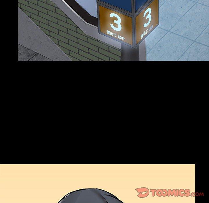 [韩国漫画] 爱打游戏的姐姐 剧情,熟女人妻,巨乳大奶#[111P]-50