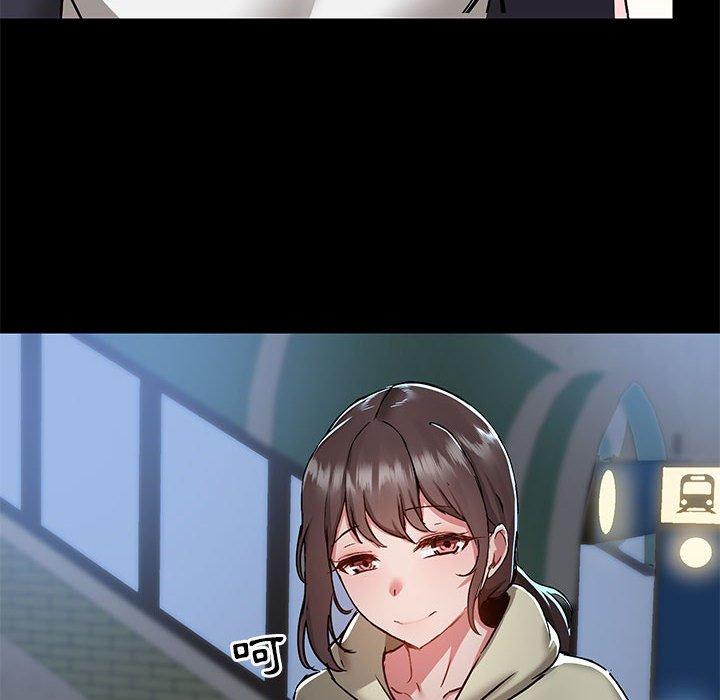 [韩国漫画] 爱打游戏的姐姐 剧情,熟女人妻,巨乳大奶#[111P]-52