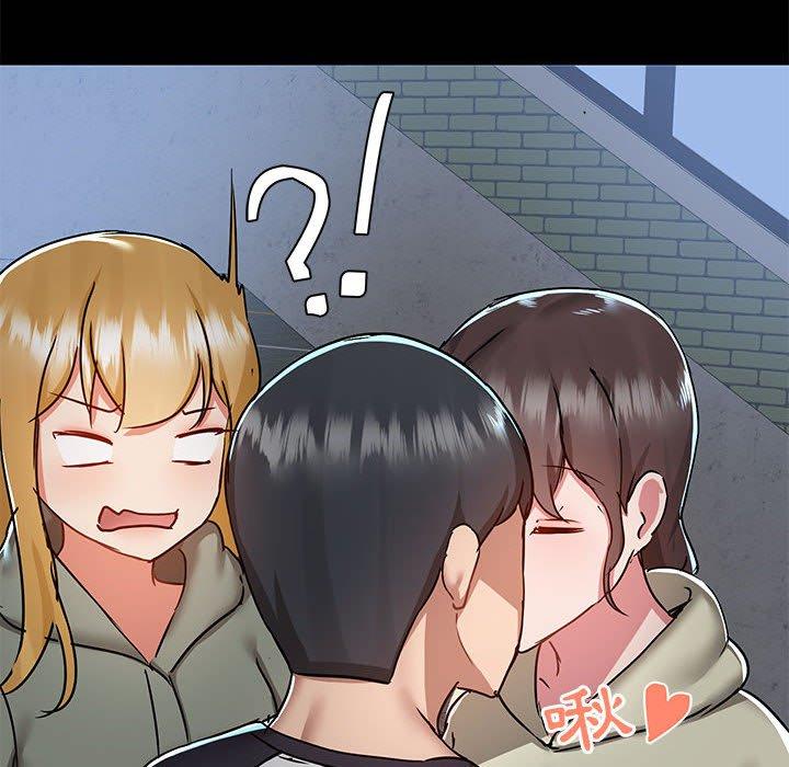 [韩国漫画] 爱打游戏的姐姐 剧情,熟女人妻,巨乳大奶#[111P]-54