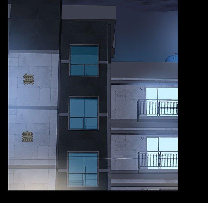 [韩国漫画] 爱打游戏的姐姐 剧情,熟女人妻,巨乳大奶#[111P]-66