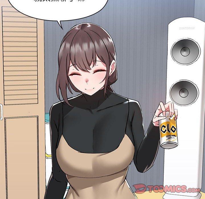 [韩国漫画] 爱打游戏的姐姐 剧情,熟女人妻,巨乳大奶#[111P]-8