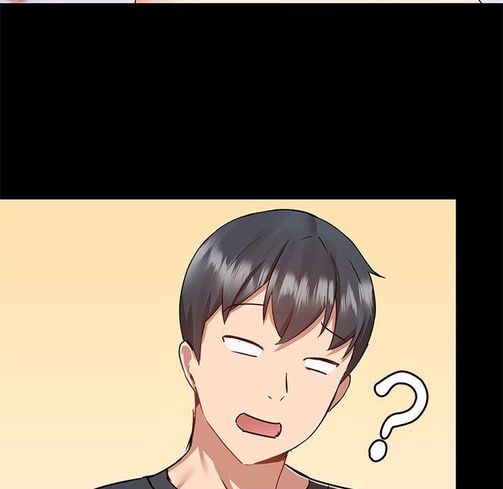 [韩国漫画] 爱打游戏的姐姐 剧情,熟女人妻,巨乳大奶#[115P]-107