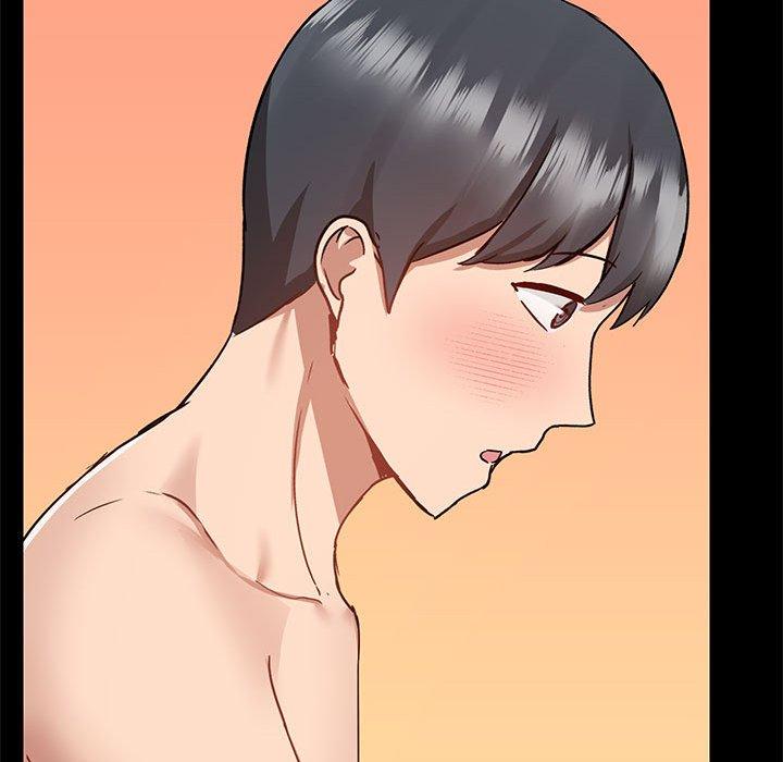 [韩国漫画] 爱打游戏的姐姐 剧情,熟女人妻,巨乳大奶#[115P]-17