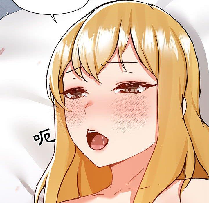 [韩国漫画] 爱打游戏的姐姐 剧情,熟女人妻,巨乳大奶#[115P]-24