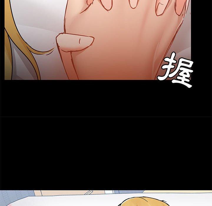 [韩国漫画] 爱打游戏的姐姐 剧情,熟女人妻,巨乳大奶#[115P]-29