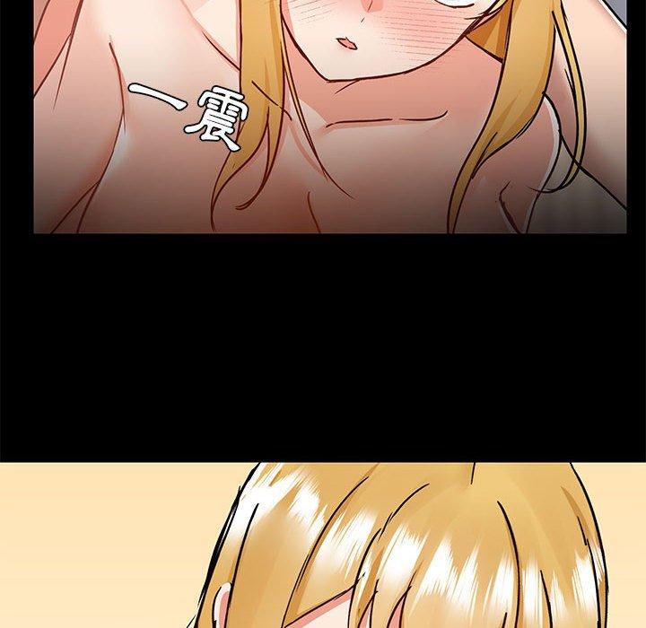 [韩国漫画] 爱打游戏的姐姐 剧情,熟女人妻,巨乳大奶#[115P]-47