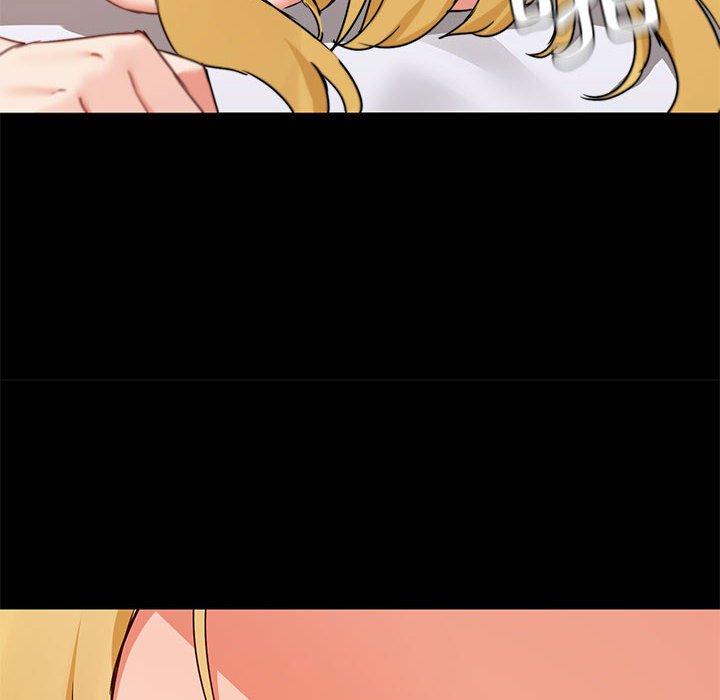 [韩国漫画] 爱打游戏的姐姐 剧情,熟女人妻,巨乳大奶#[115P]-55