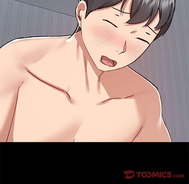 [韩国漫画] 爱打游戏的姐姐 剧情,熟女人妻,巨乳大奶#[115P]-74