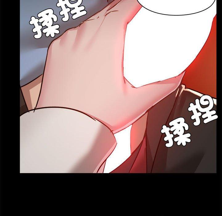 [韩国漫画] 爱打游戏的姐姐 剧情,熟女人妻,巨乳大奶#[104P]-20
