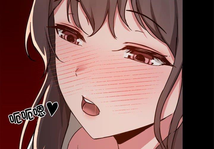 [韩国漫画] 爱打游戏的姐姐 剧情,熟女人妻,巨乳大奶#[104P]-5